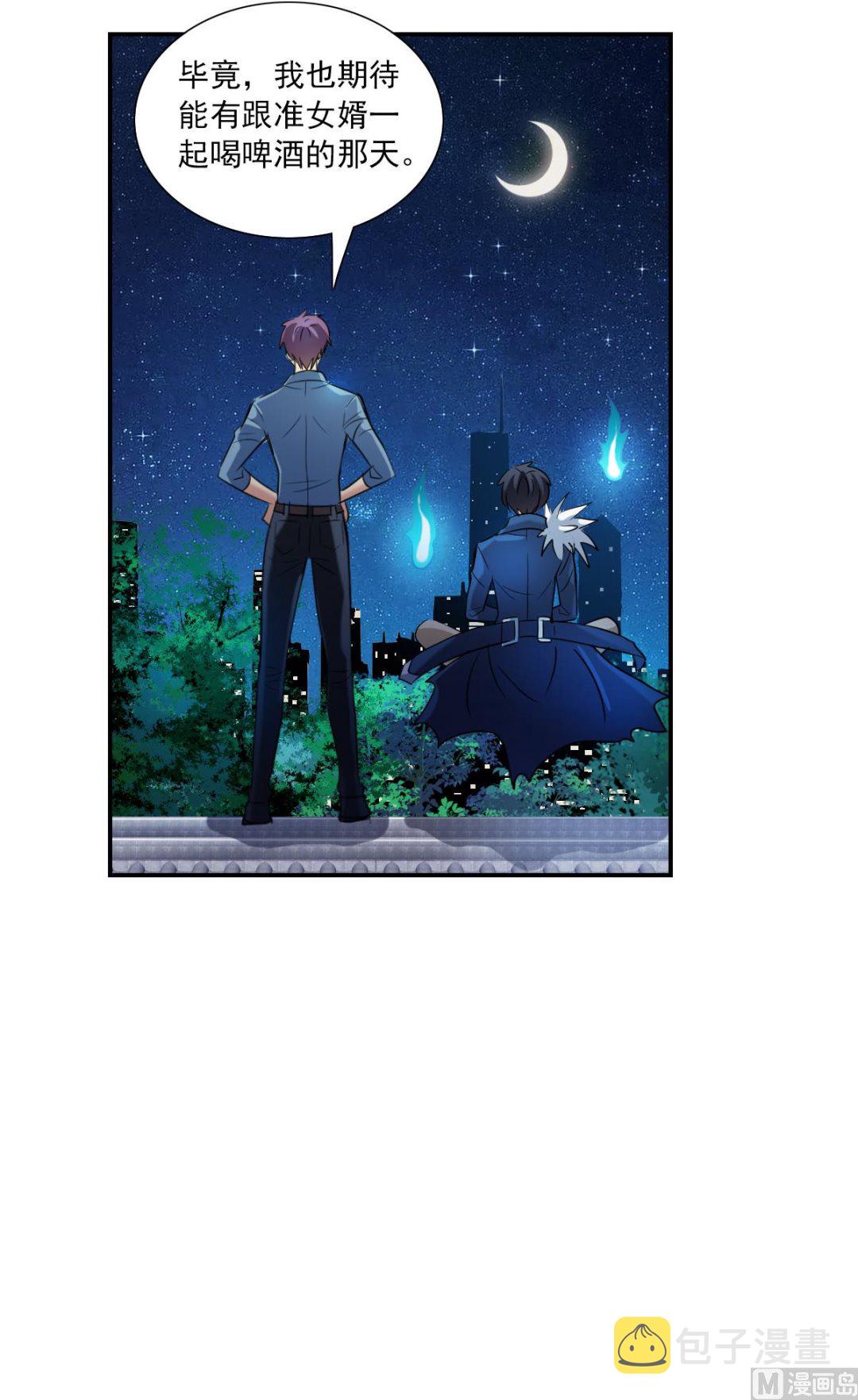 第2季35话26