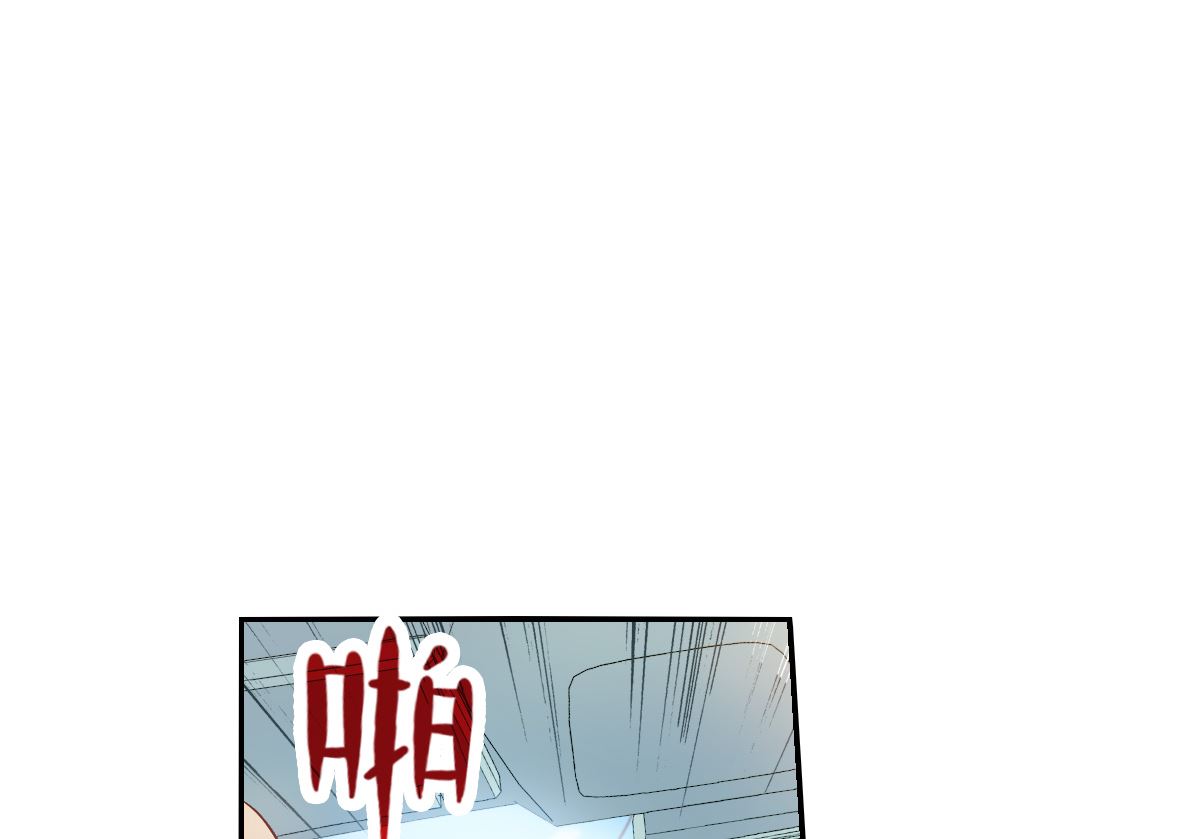 第2季14话15