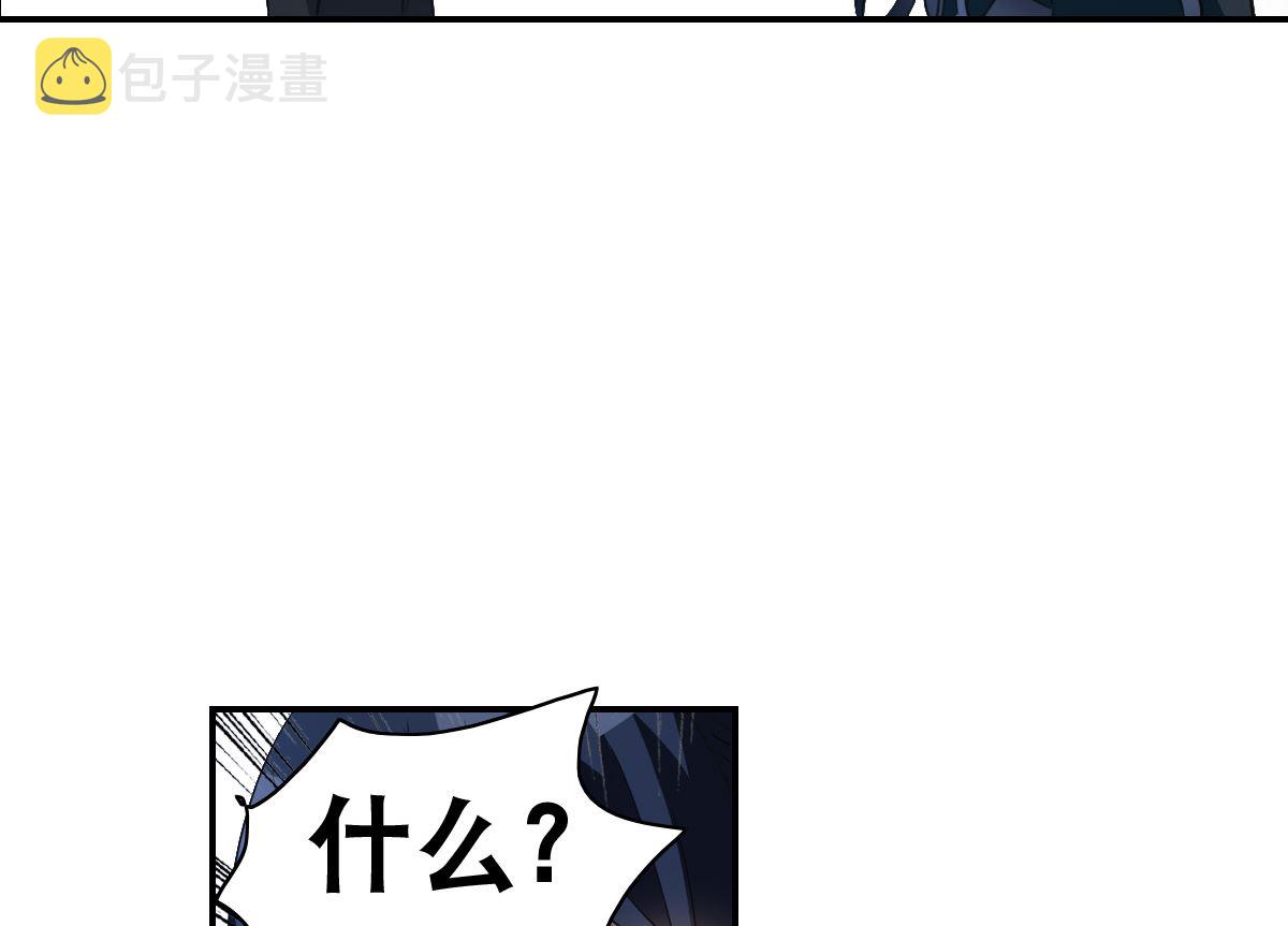 第2季5话17