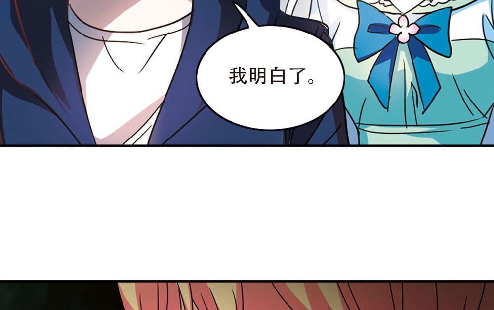 第226话21
