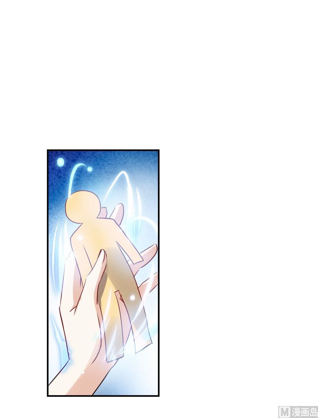 第2季17话24