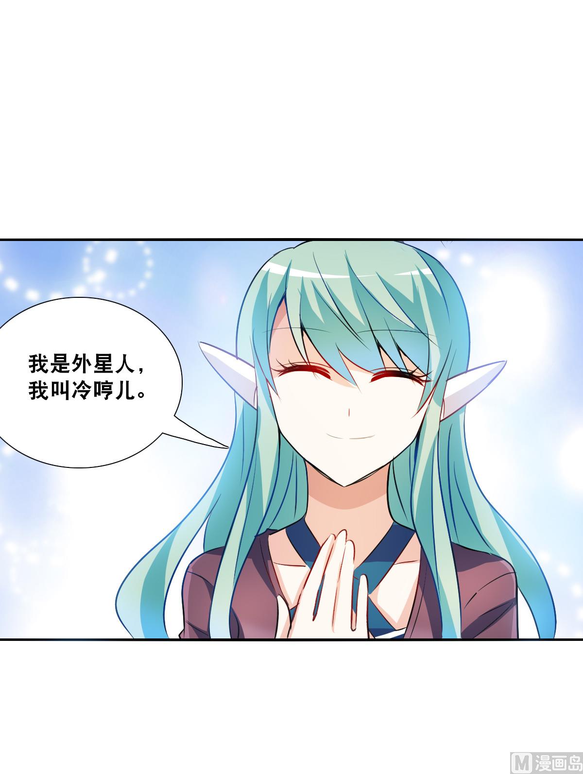 第2季105话30