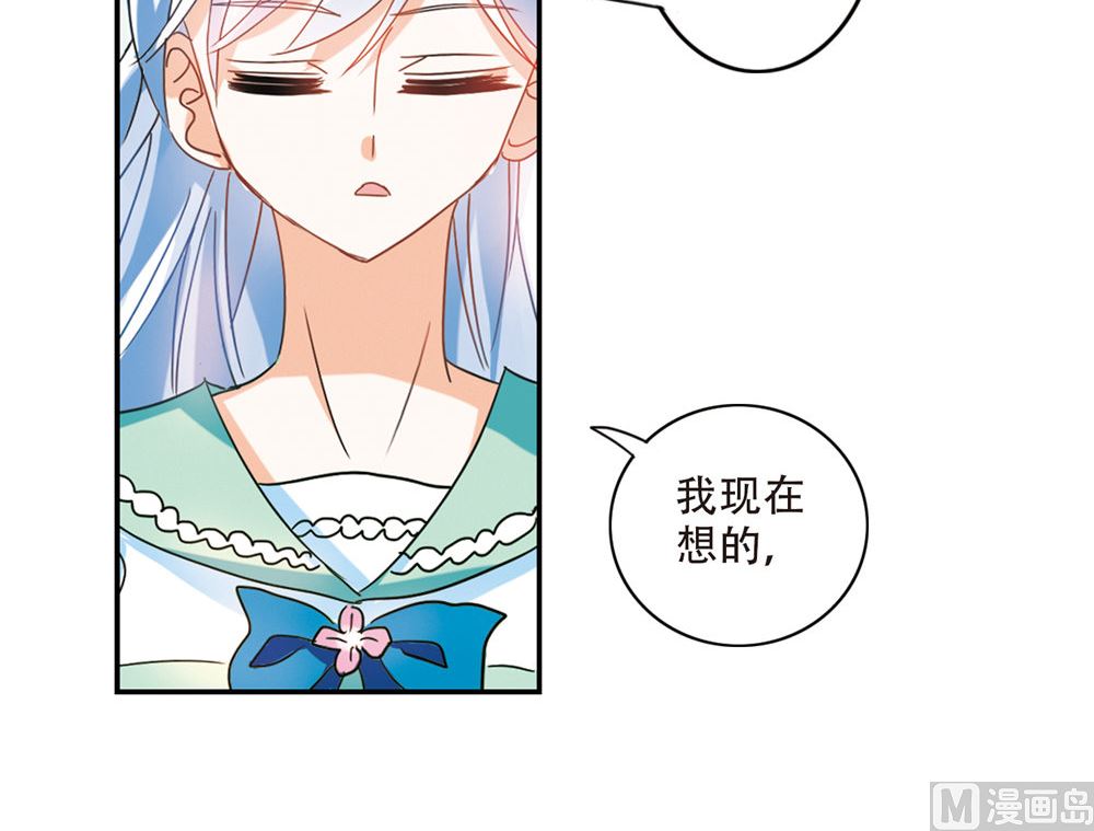 第219话16