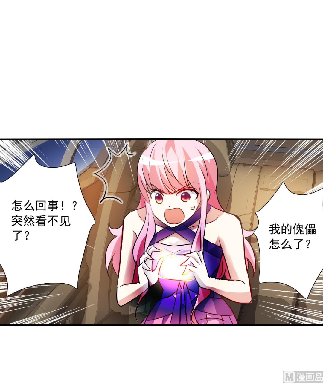 第2季93话1