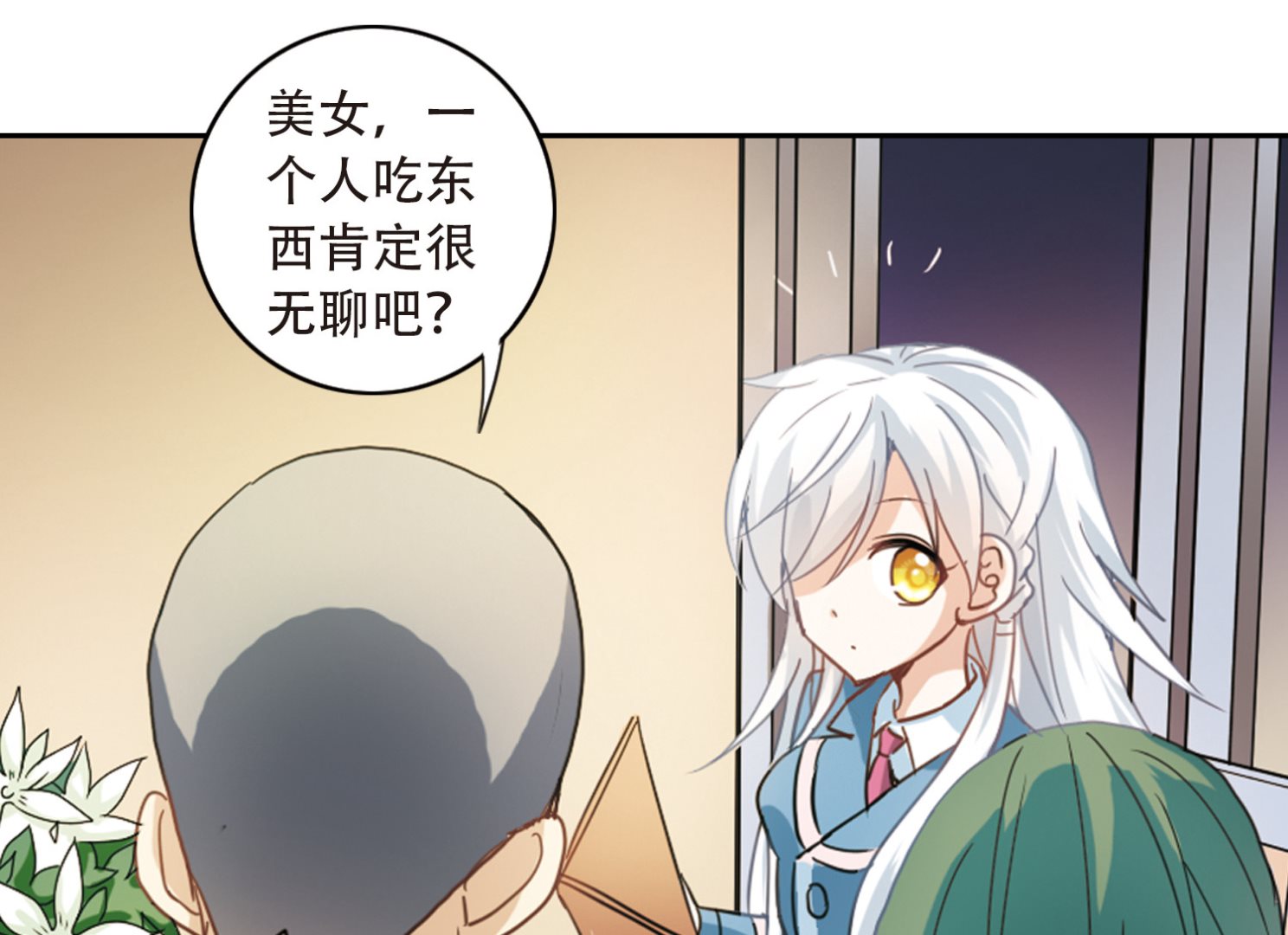 第8话14