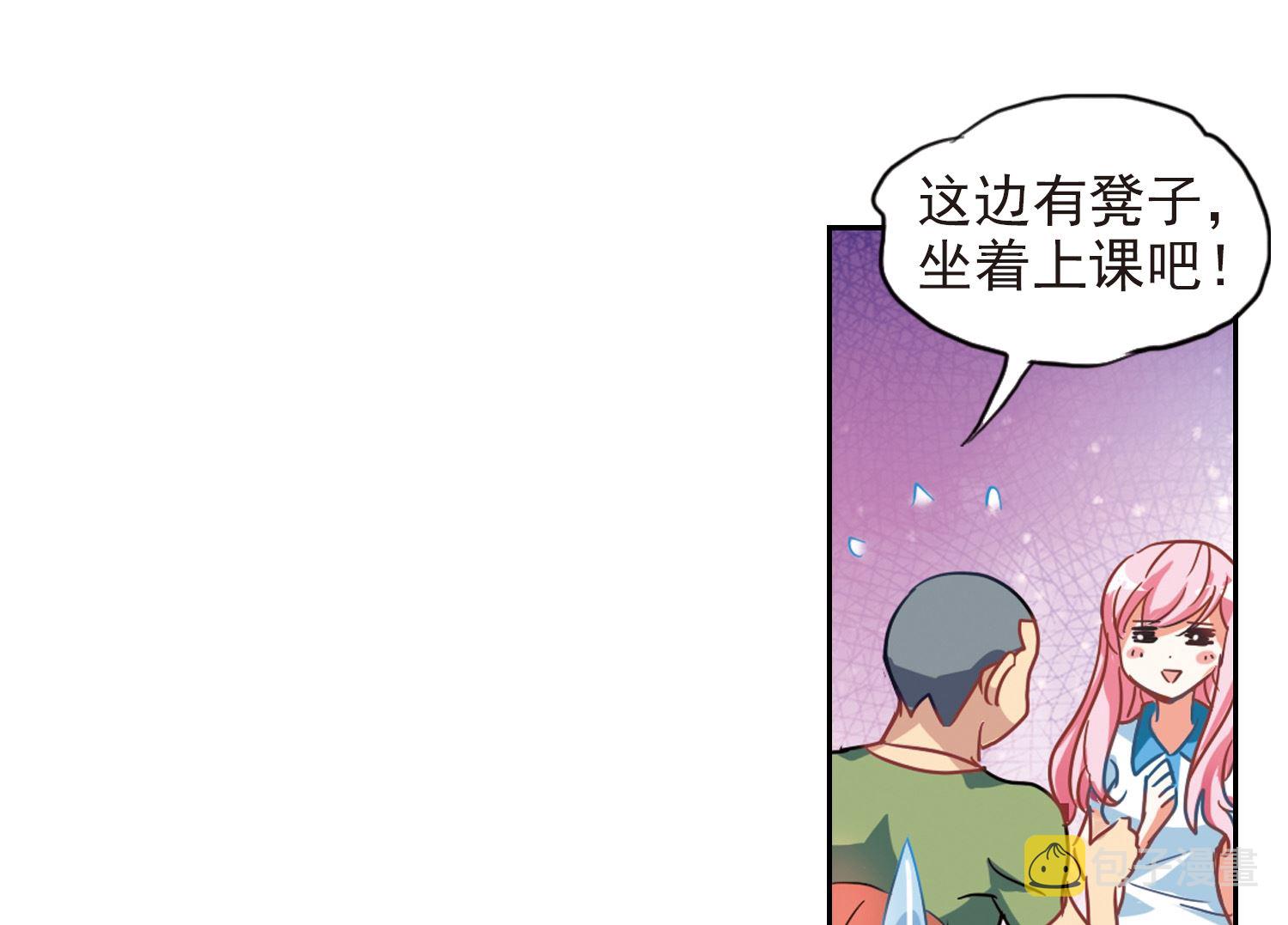 第127话21