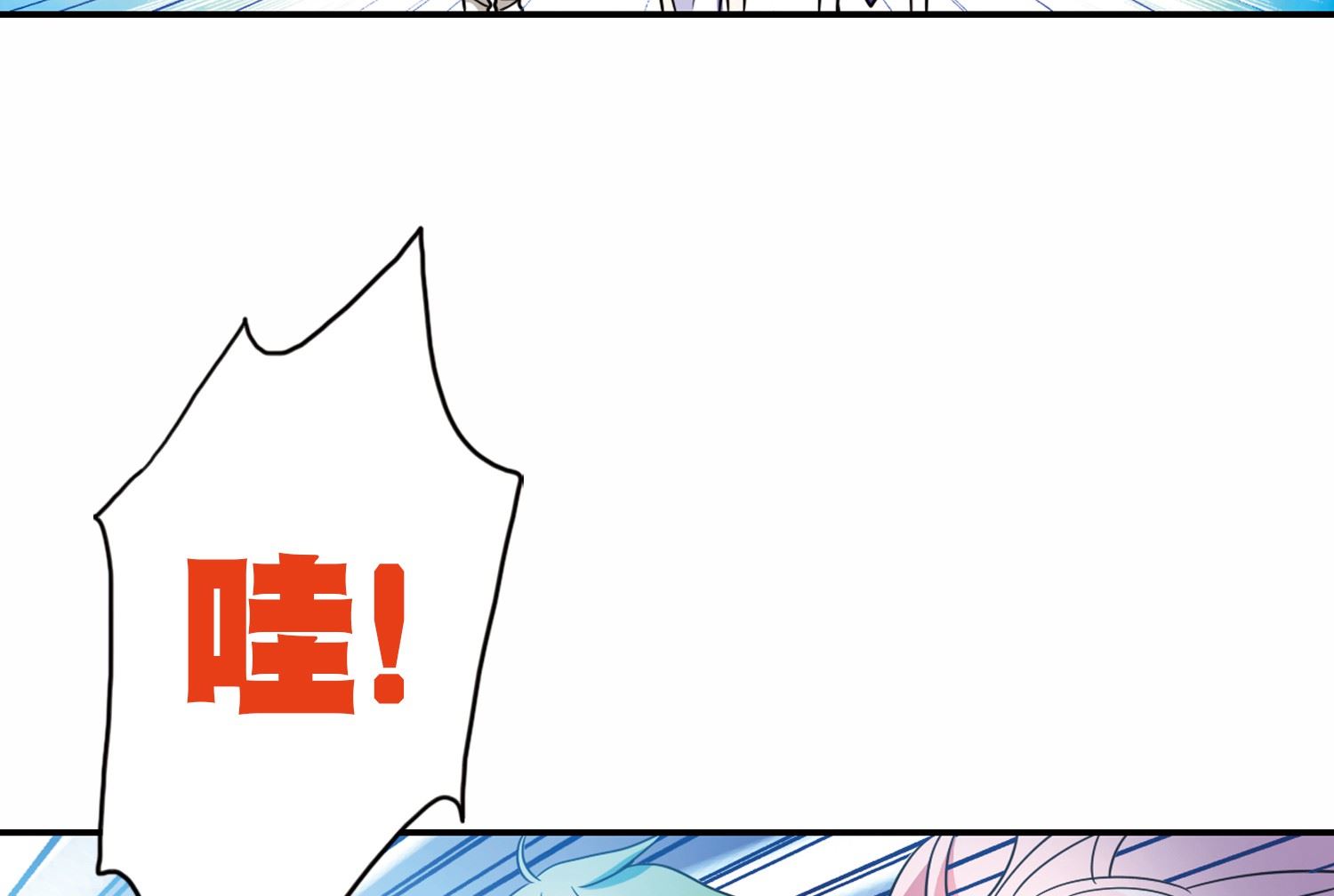 第180话7