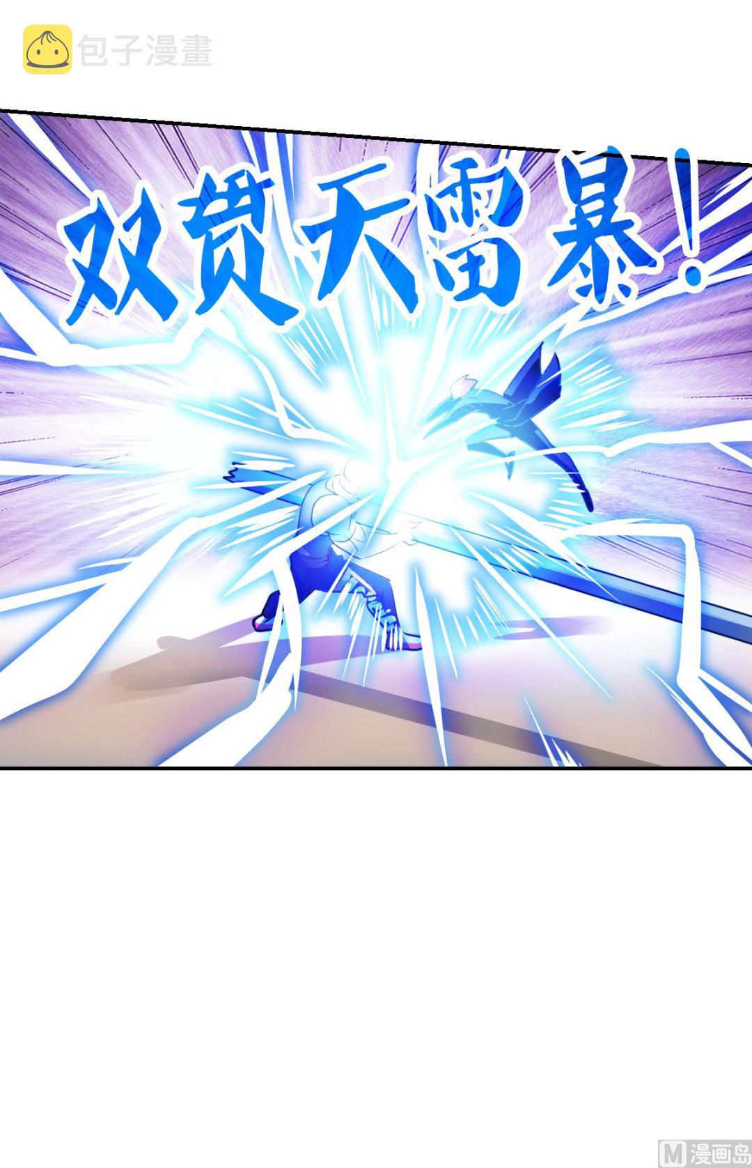 第2季15话35