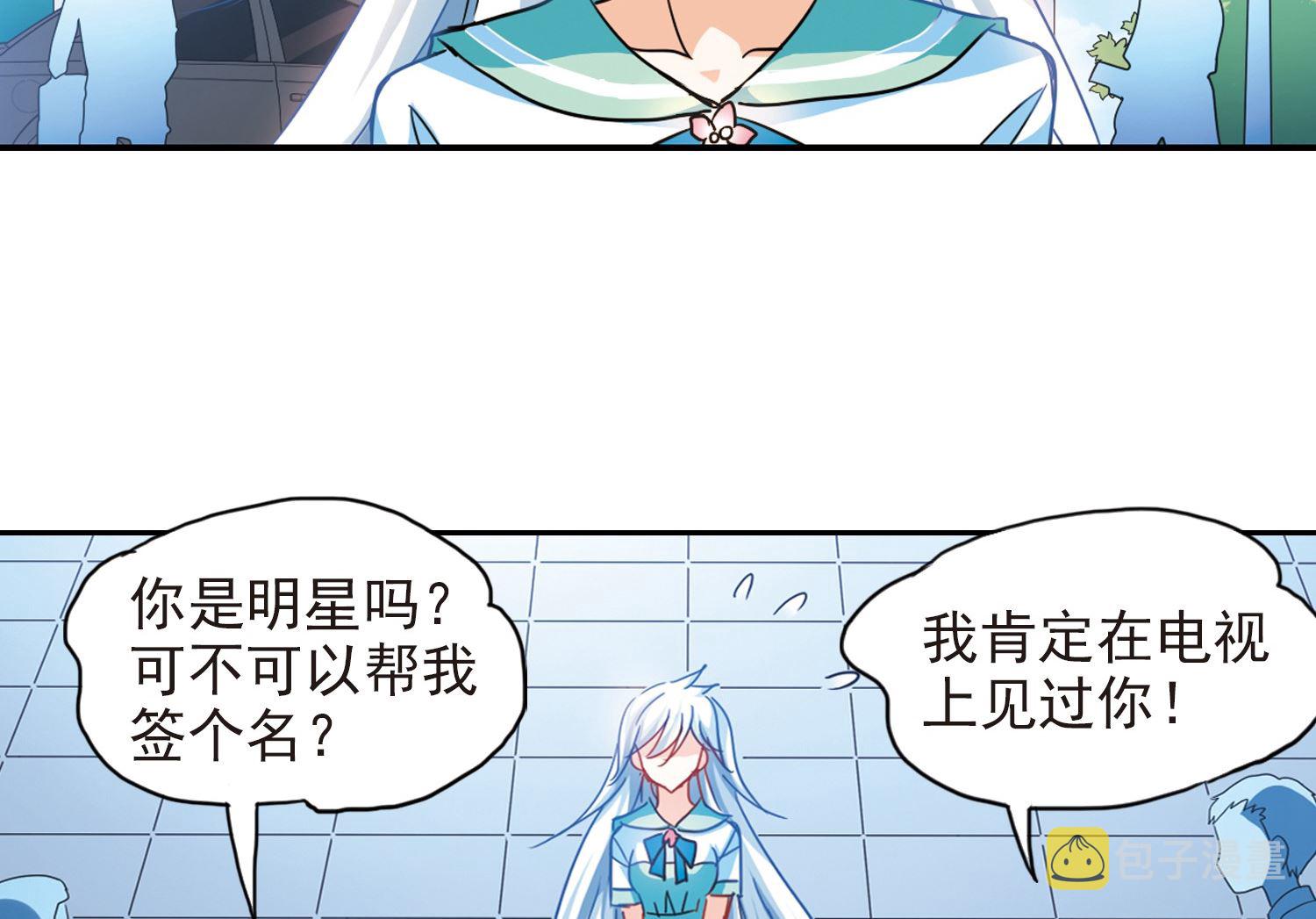 第181话25