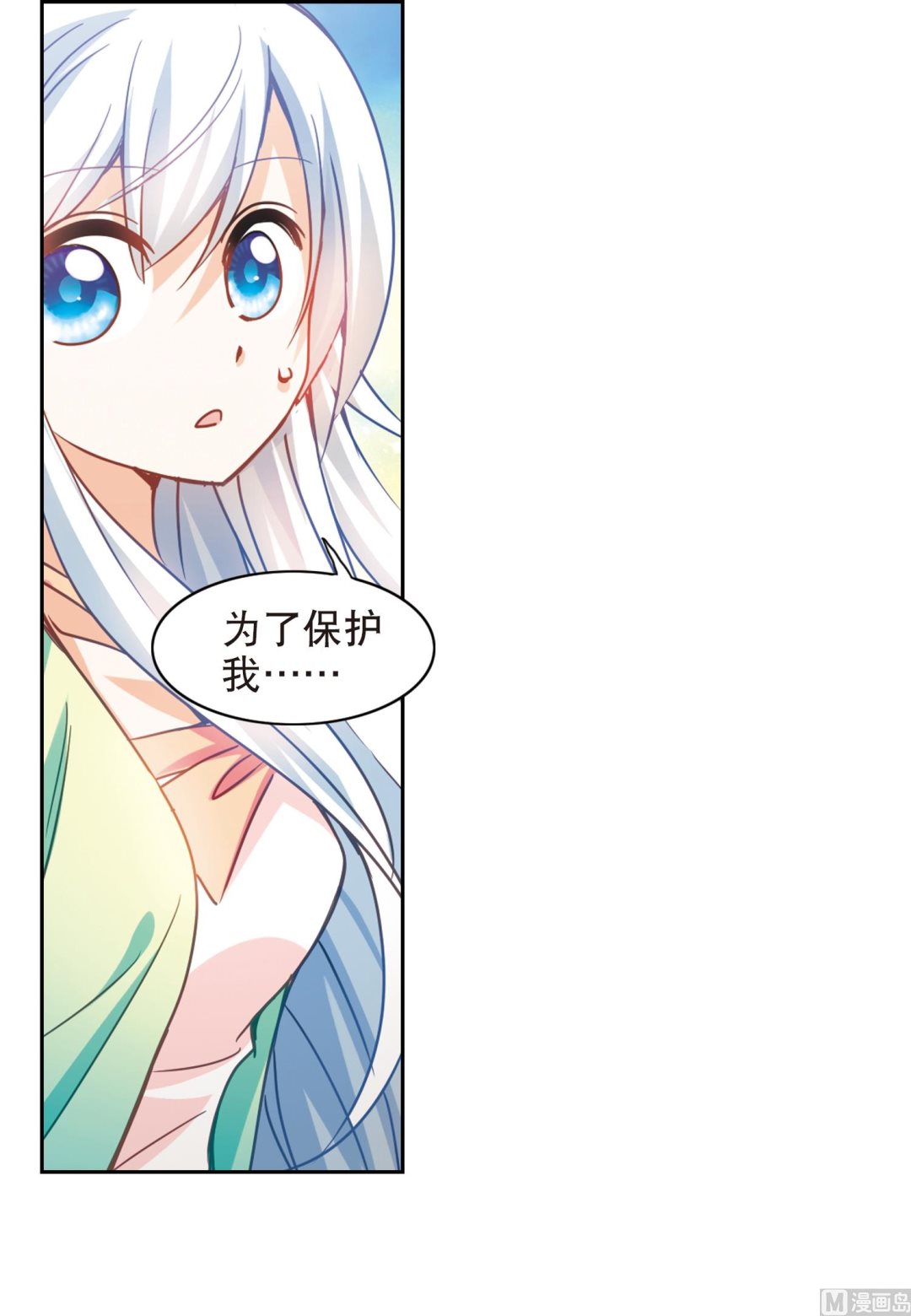 第114话18