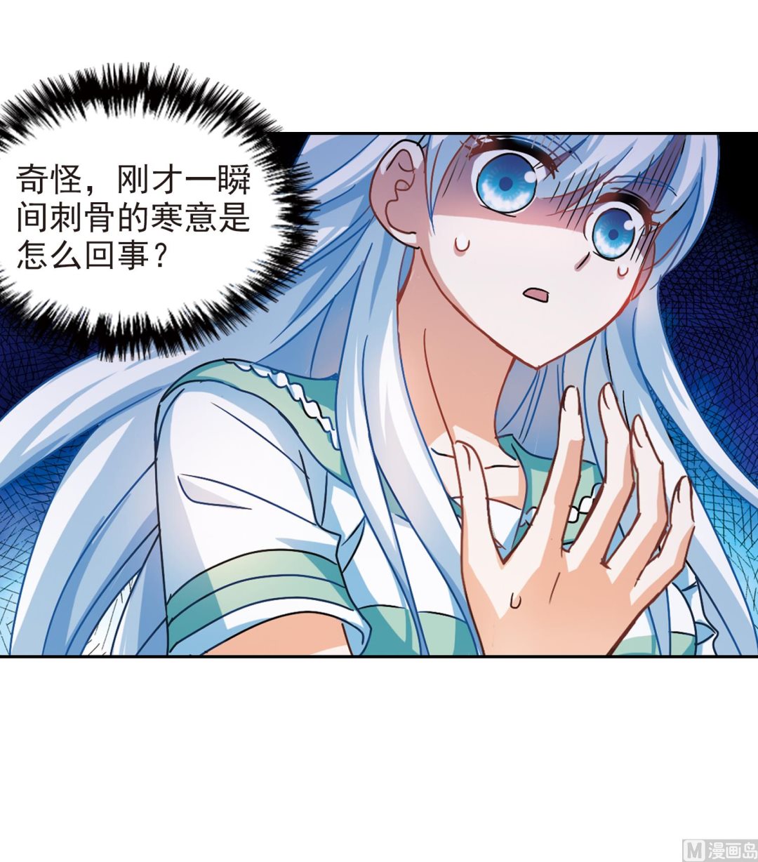 第189话36