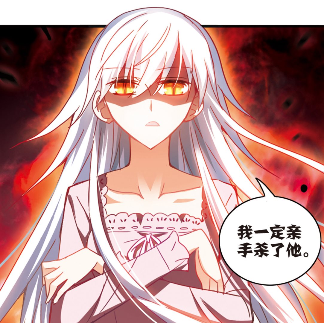 第47话42