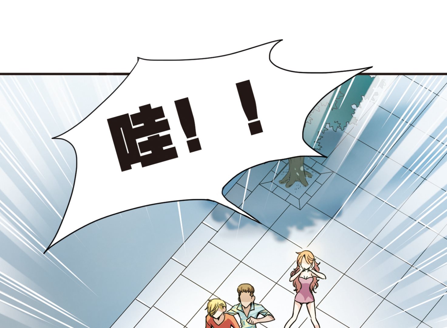 第4话8