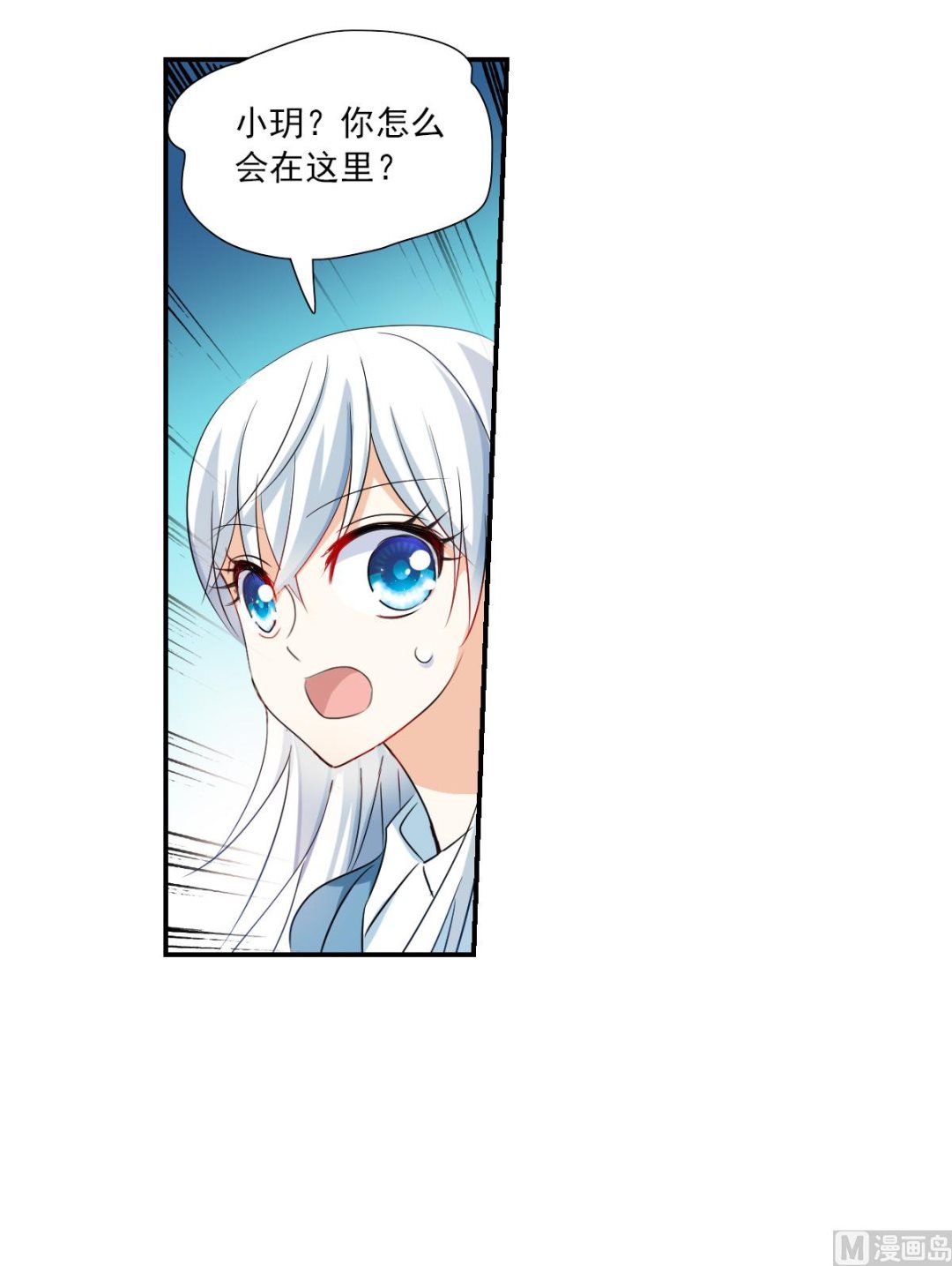第2季49话5