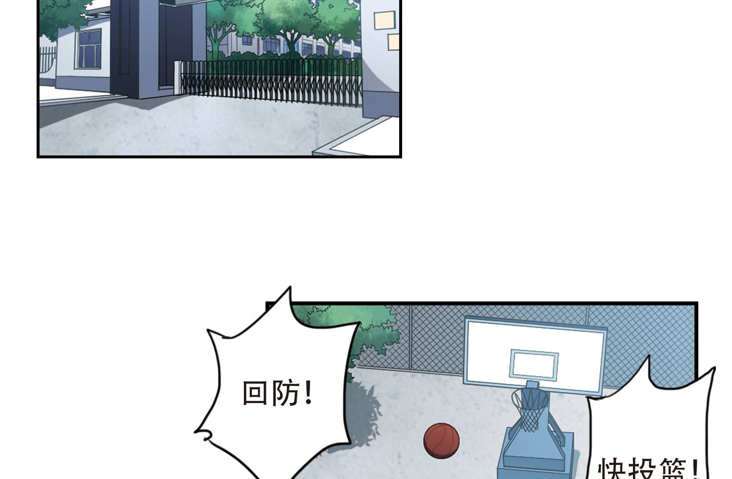 第36话5