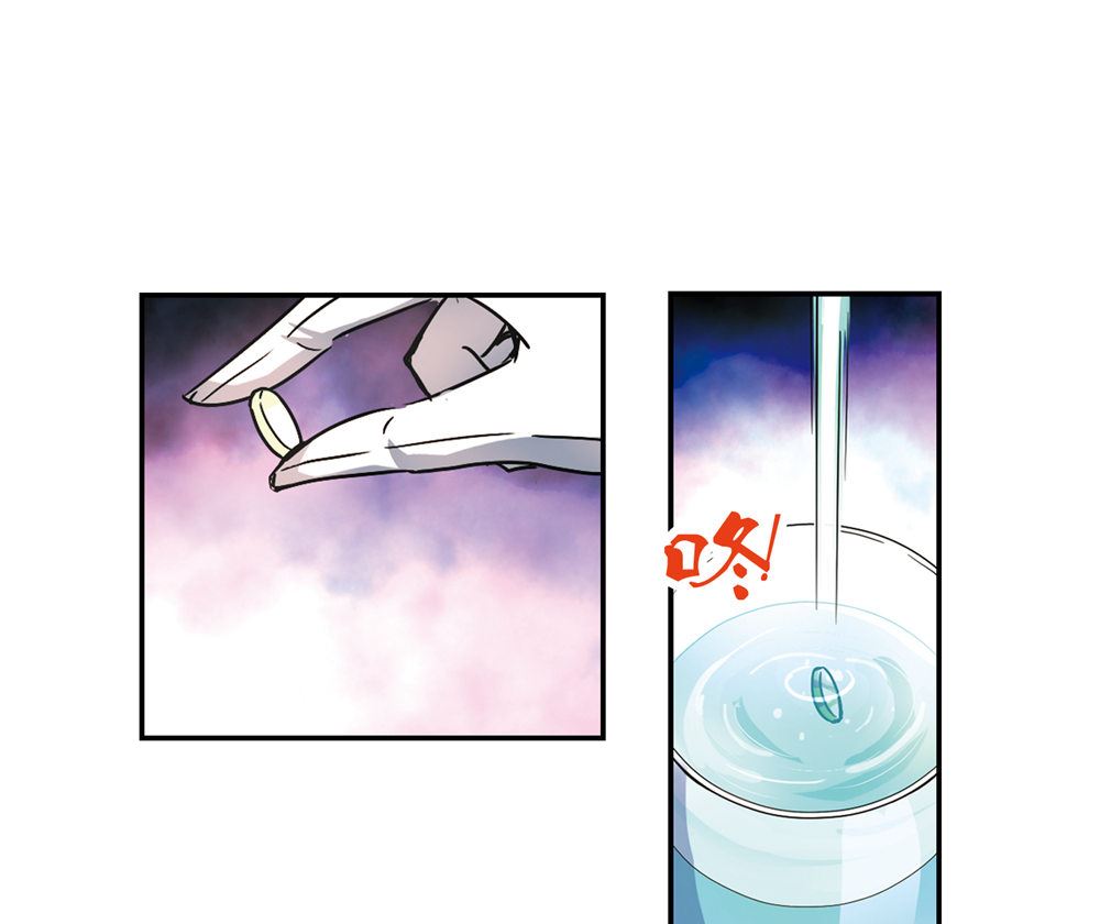 第205话7