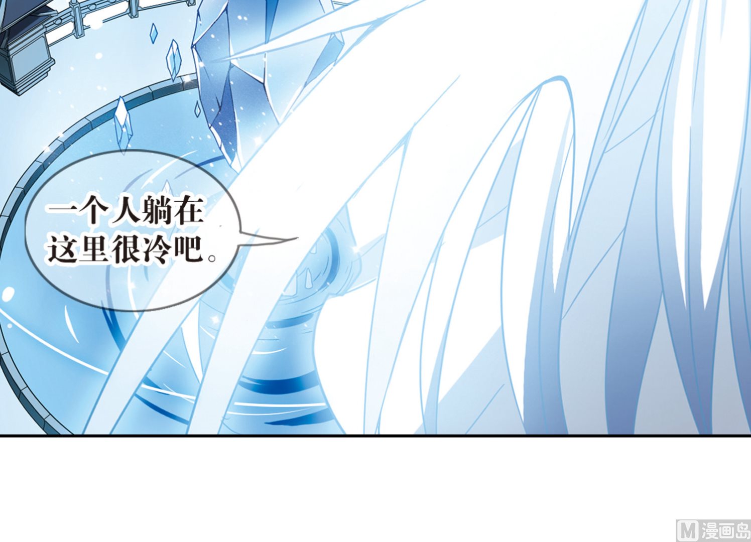 第60话15