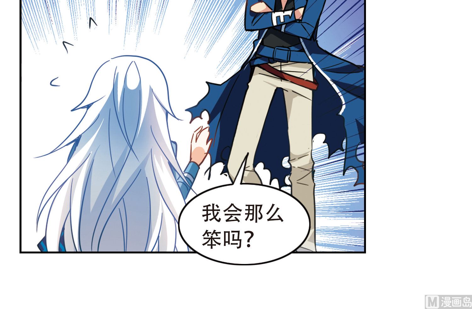 第58话19