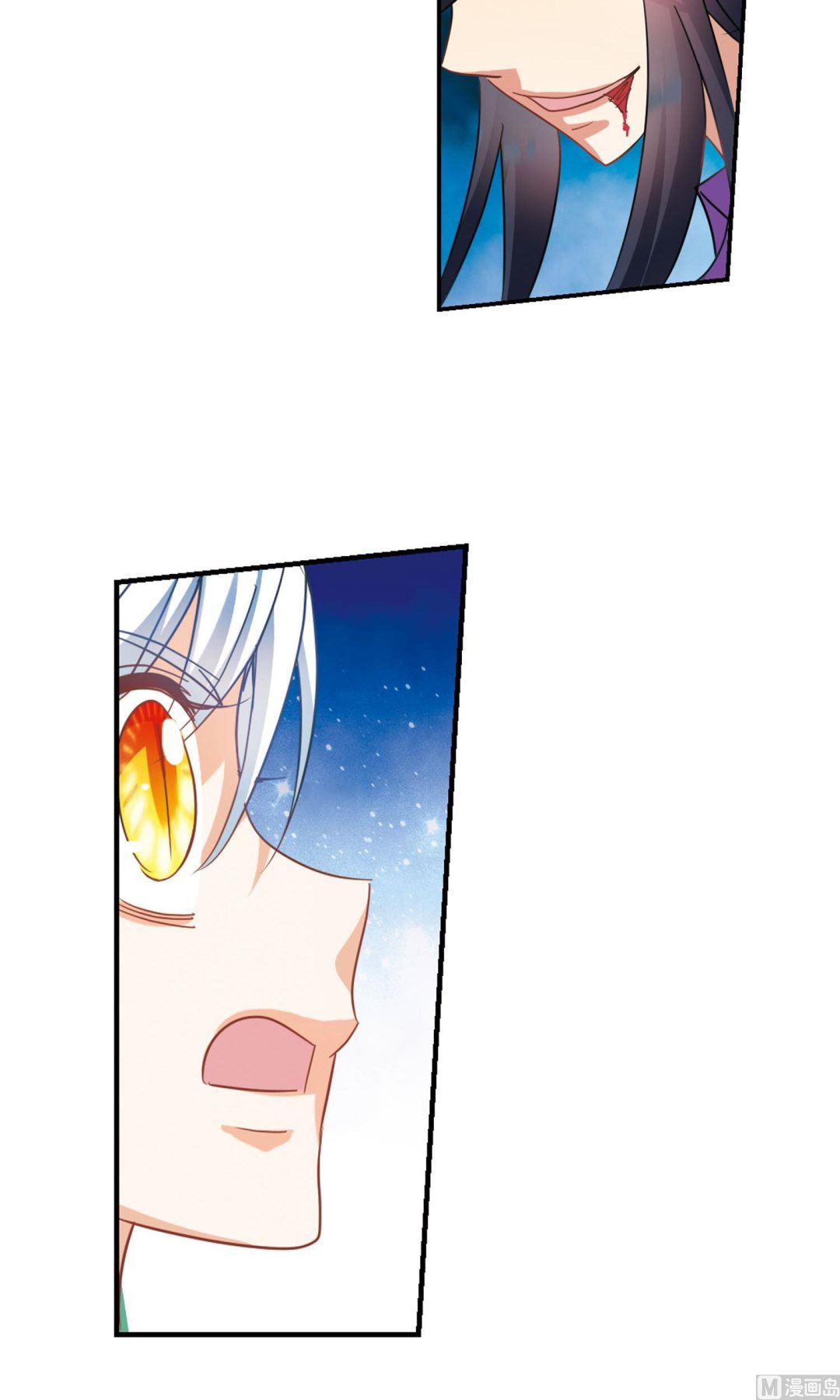 第272话7