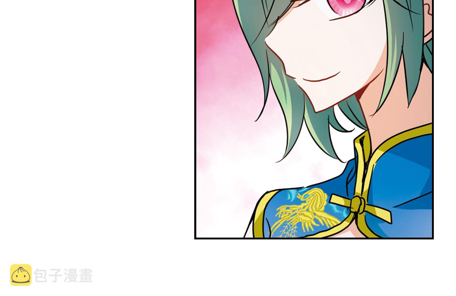 第185话29