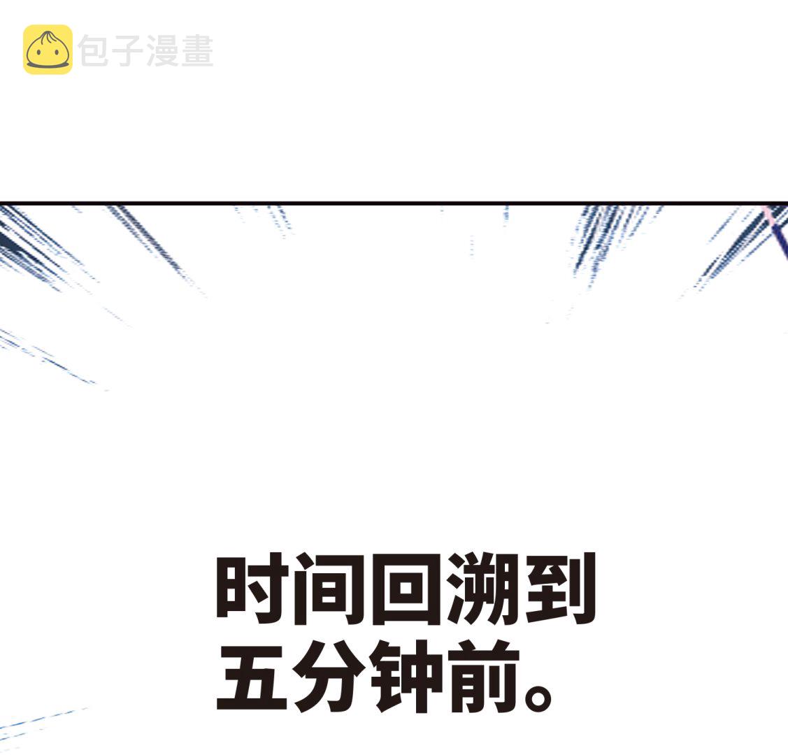 第253话32