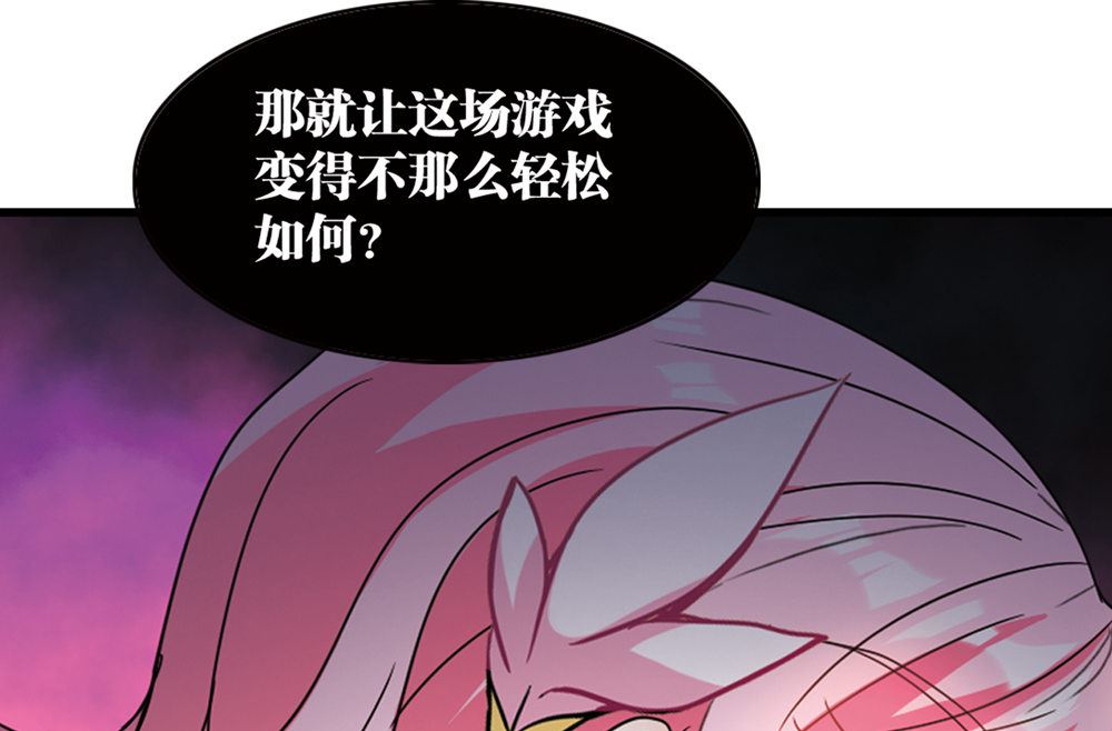 第219话25