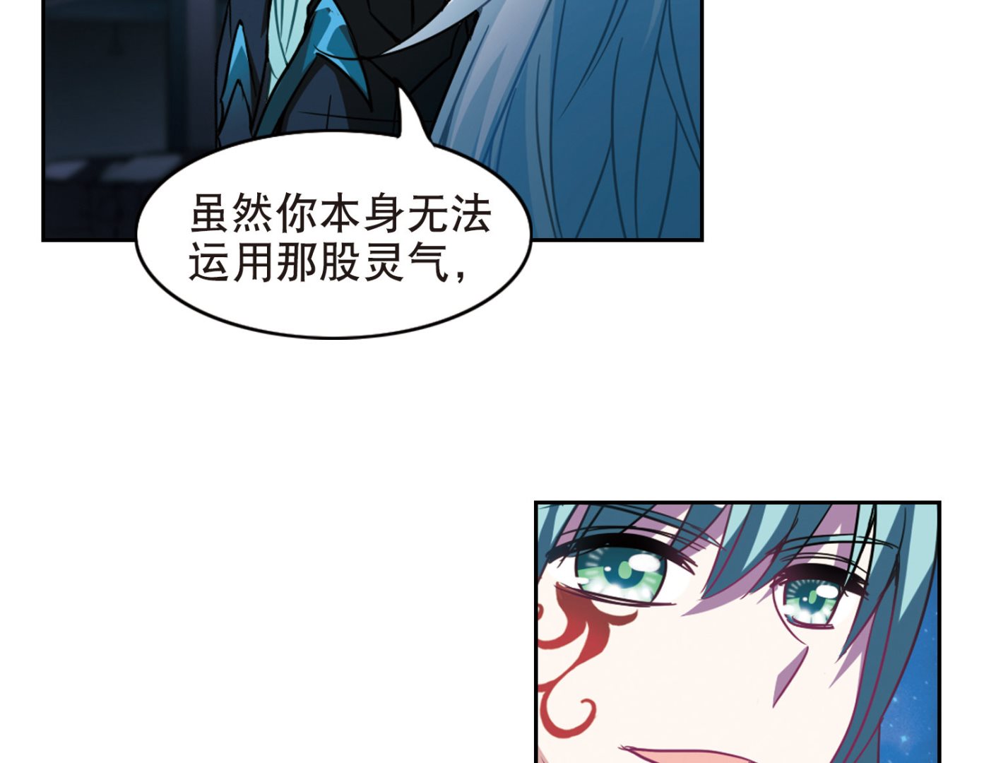 第102话8