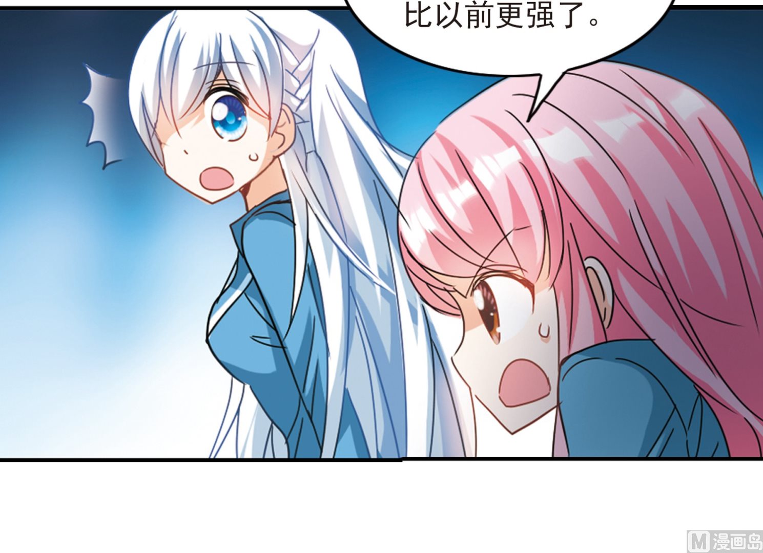 第140话33