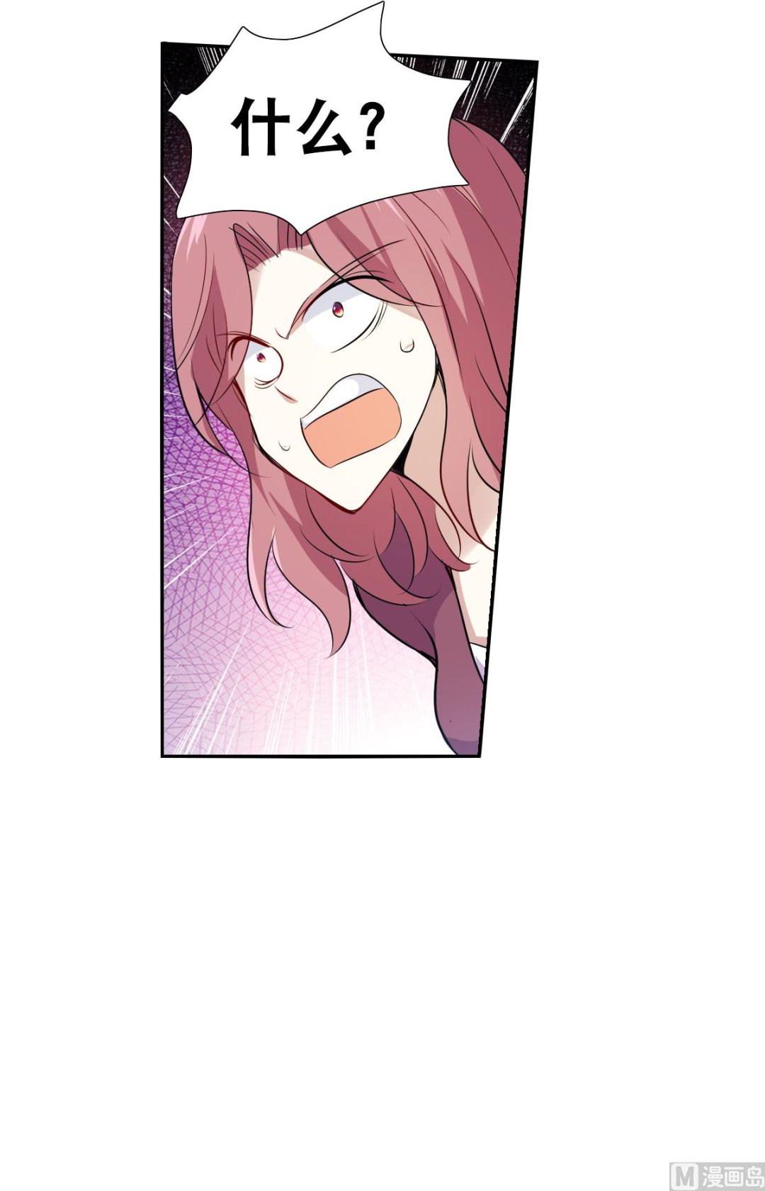 第2季65话9