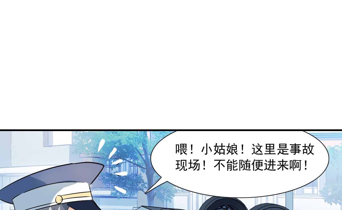 第2季17话22