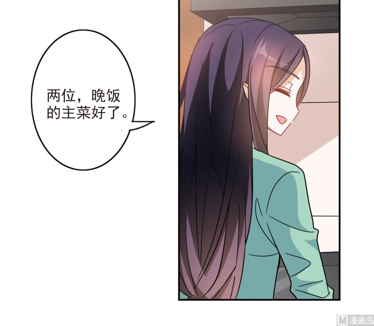 第169话32