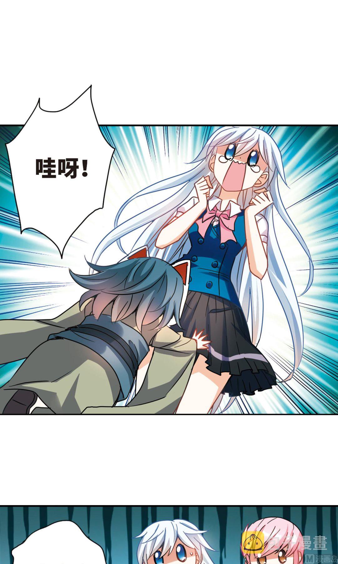第265话2