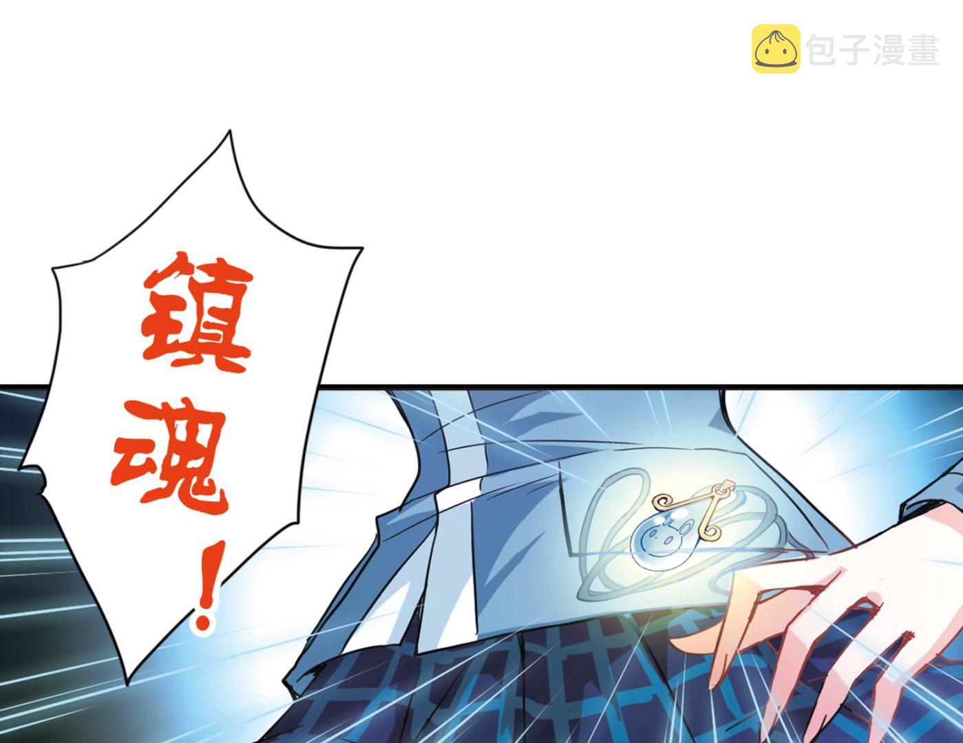 第17话4