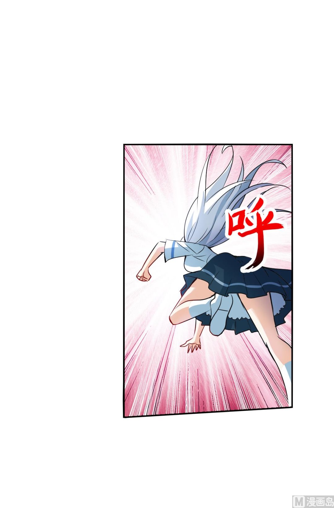 第2季30话28