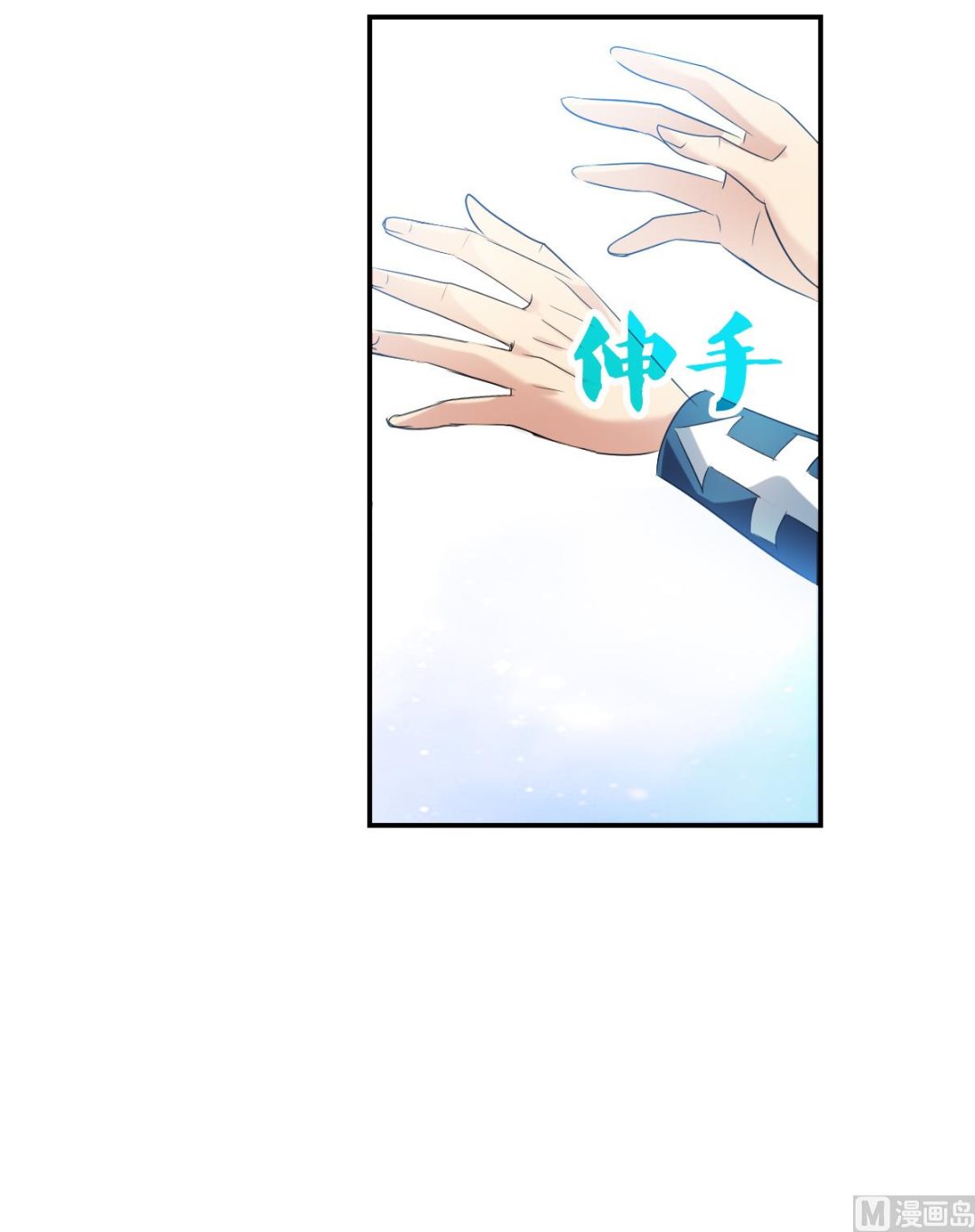 第2季33话26