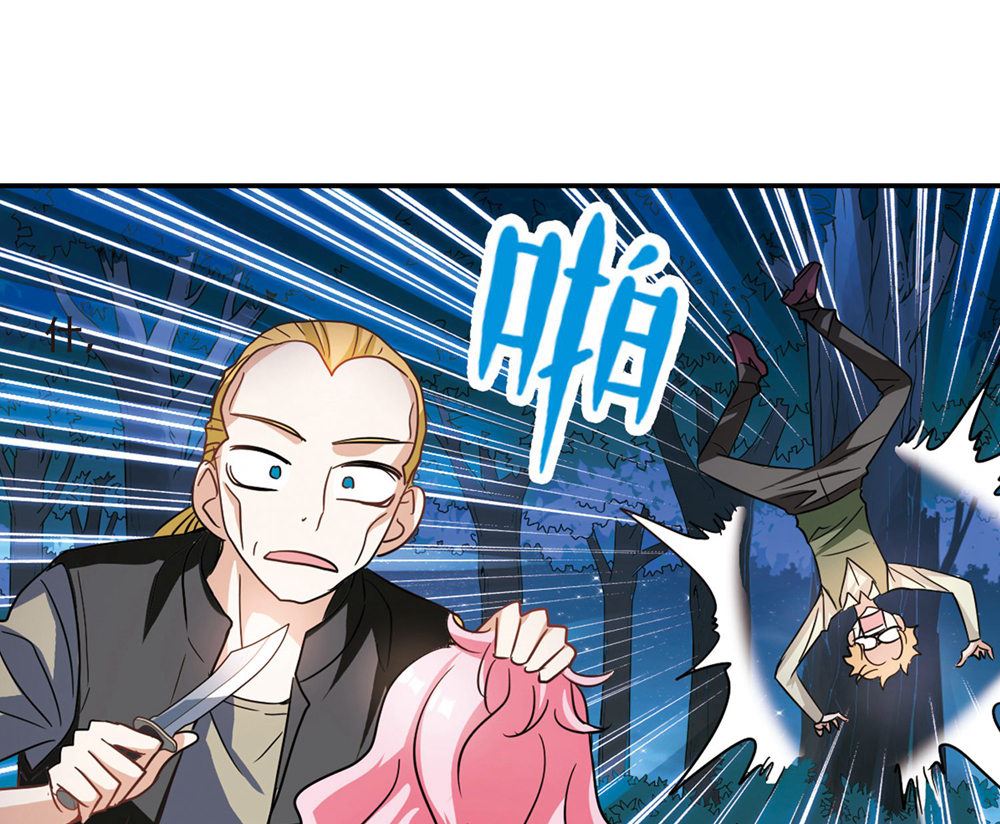 第234话19