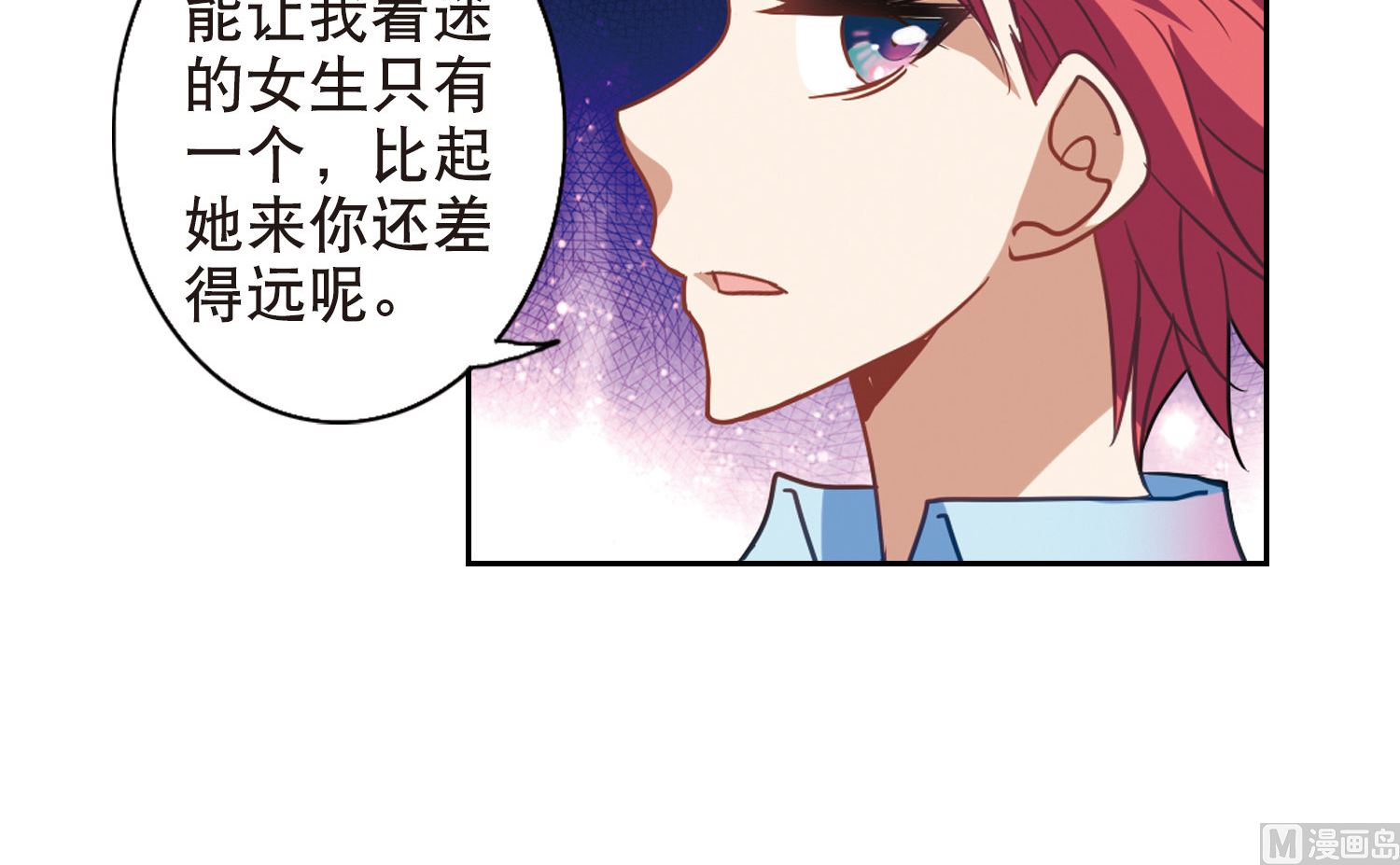 第77话21