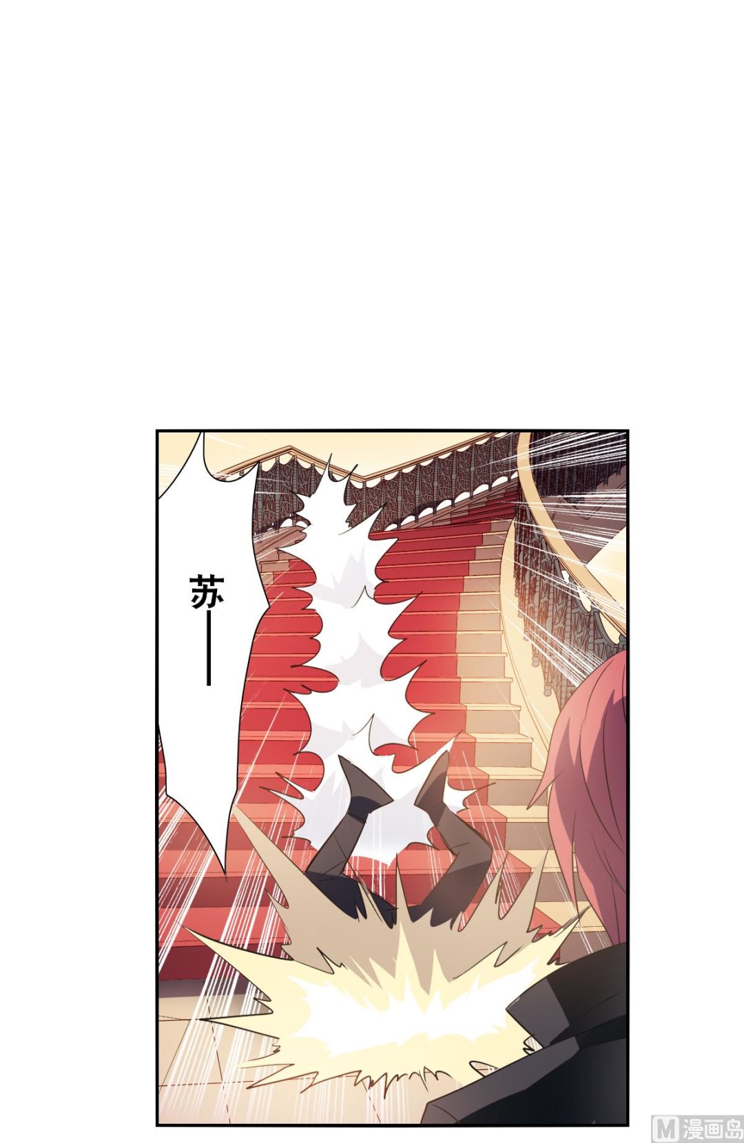 第2季11话41