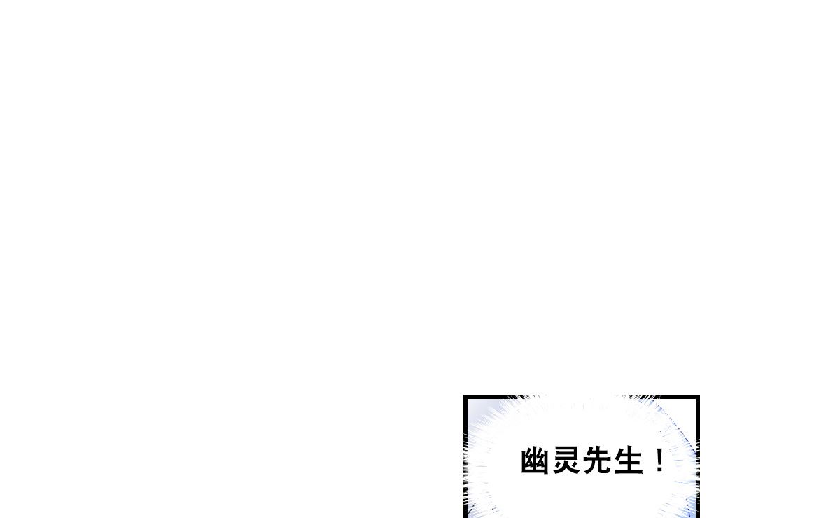 第2季52话14