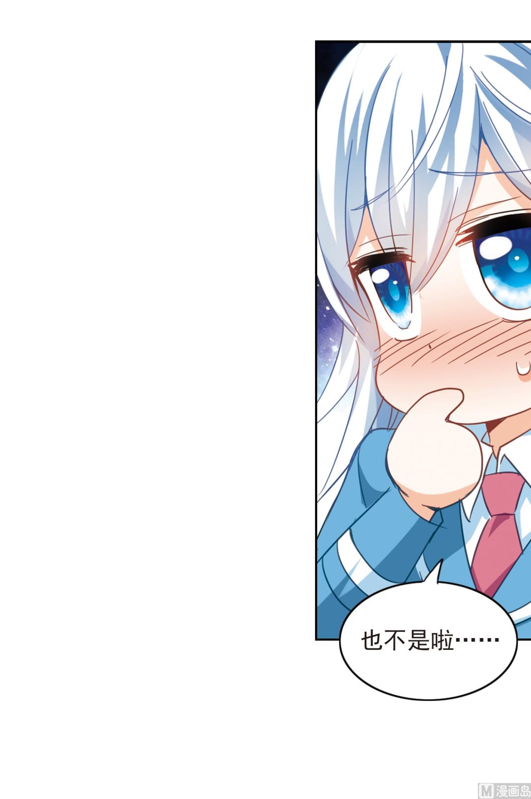 第131话27