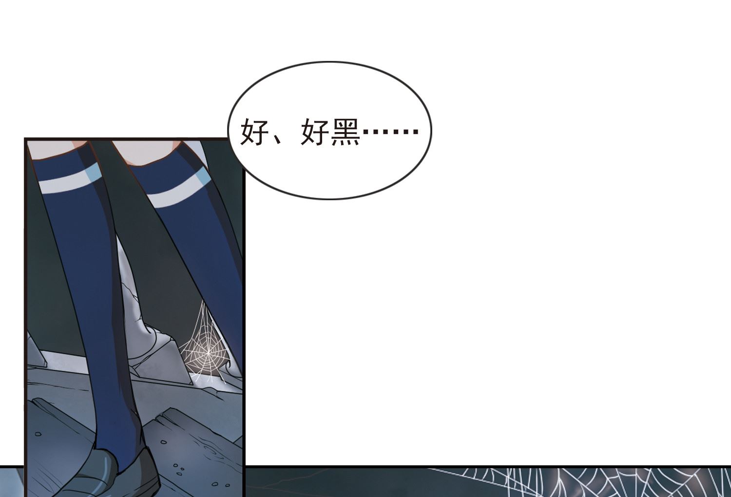 第6话12