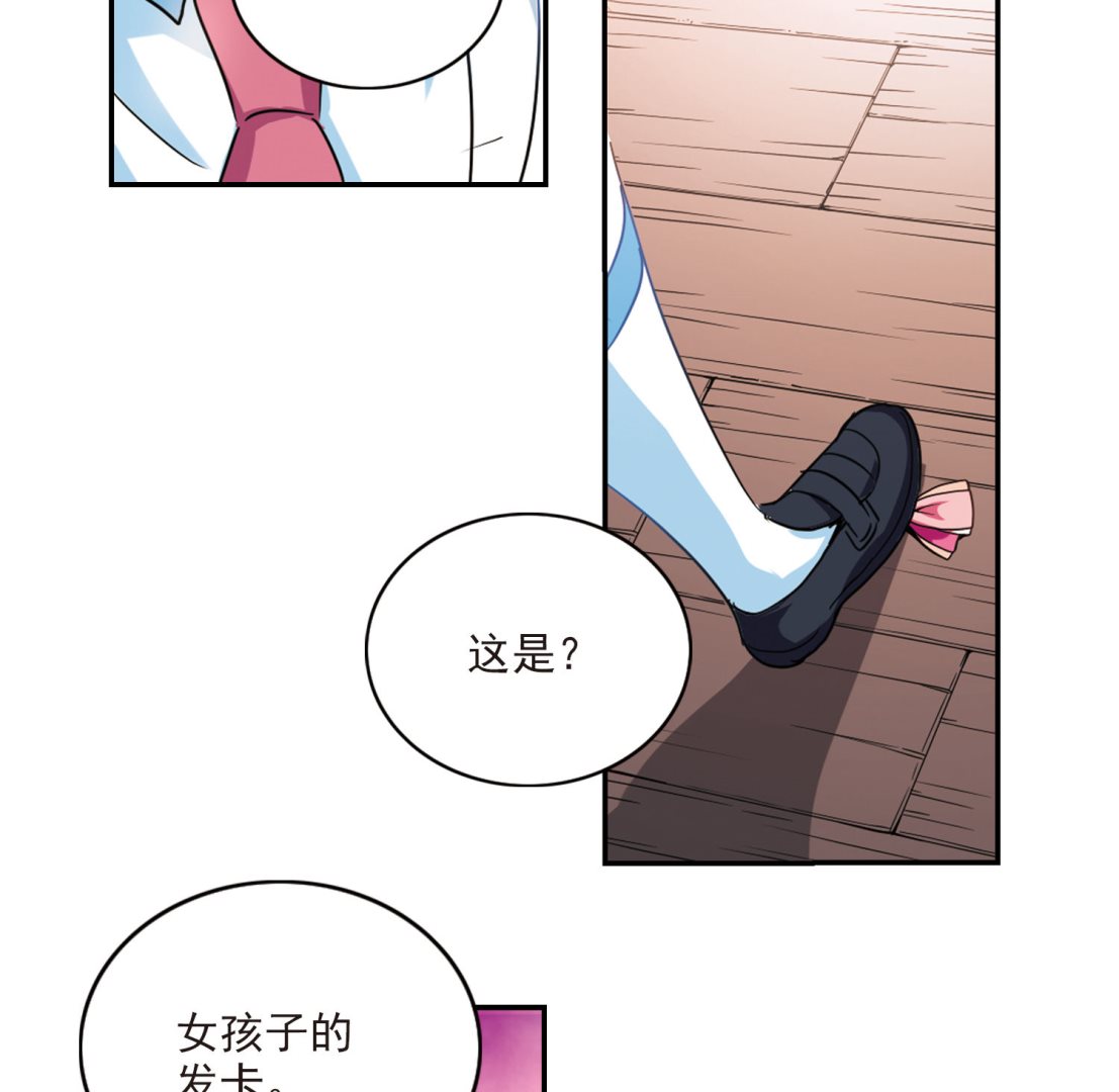 第165话12