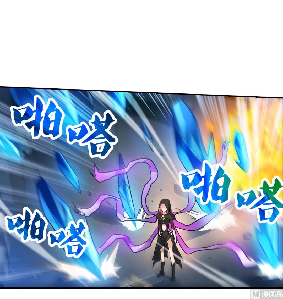 第2季115话16