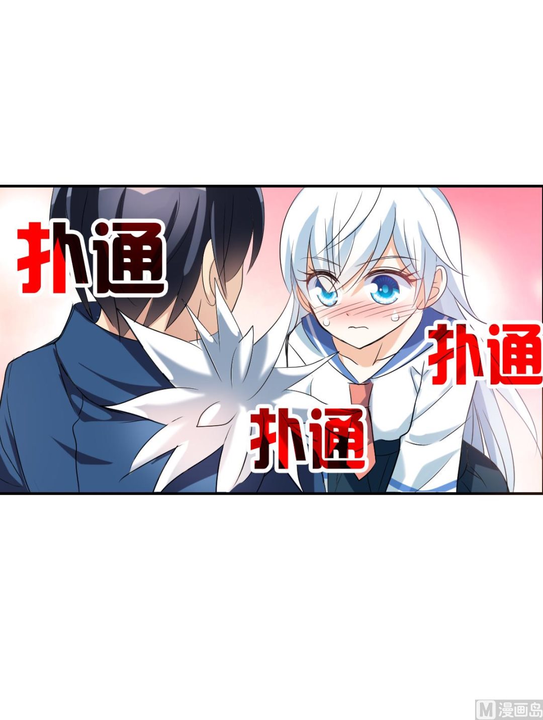 第2季34话17