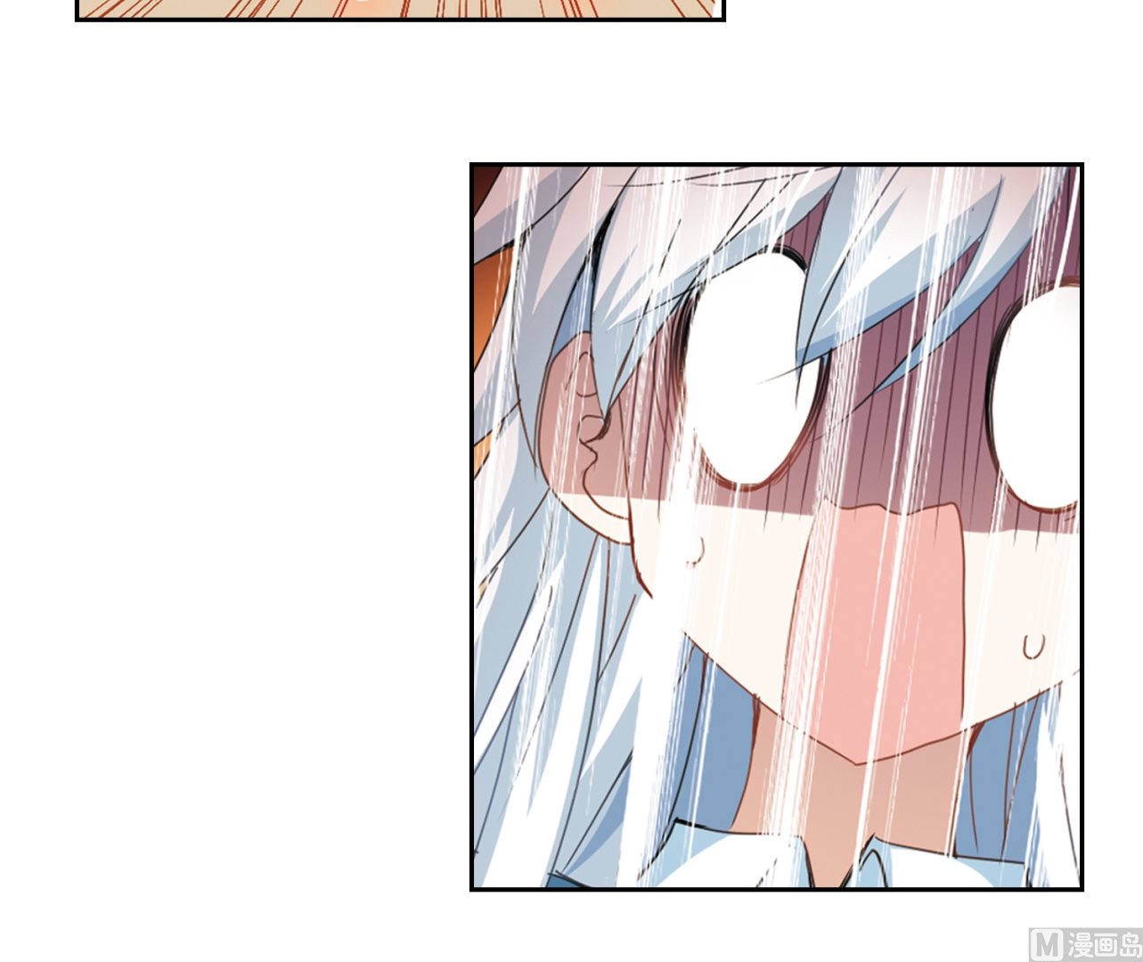 第30话7