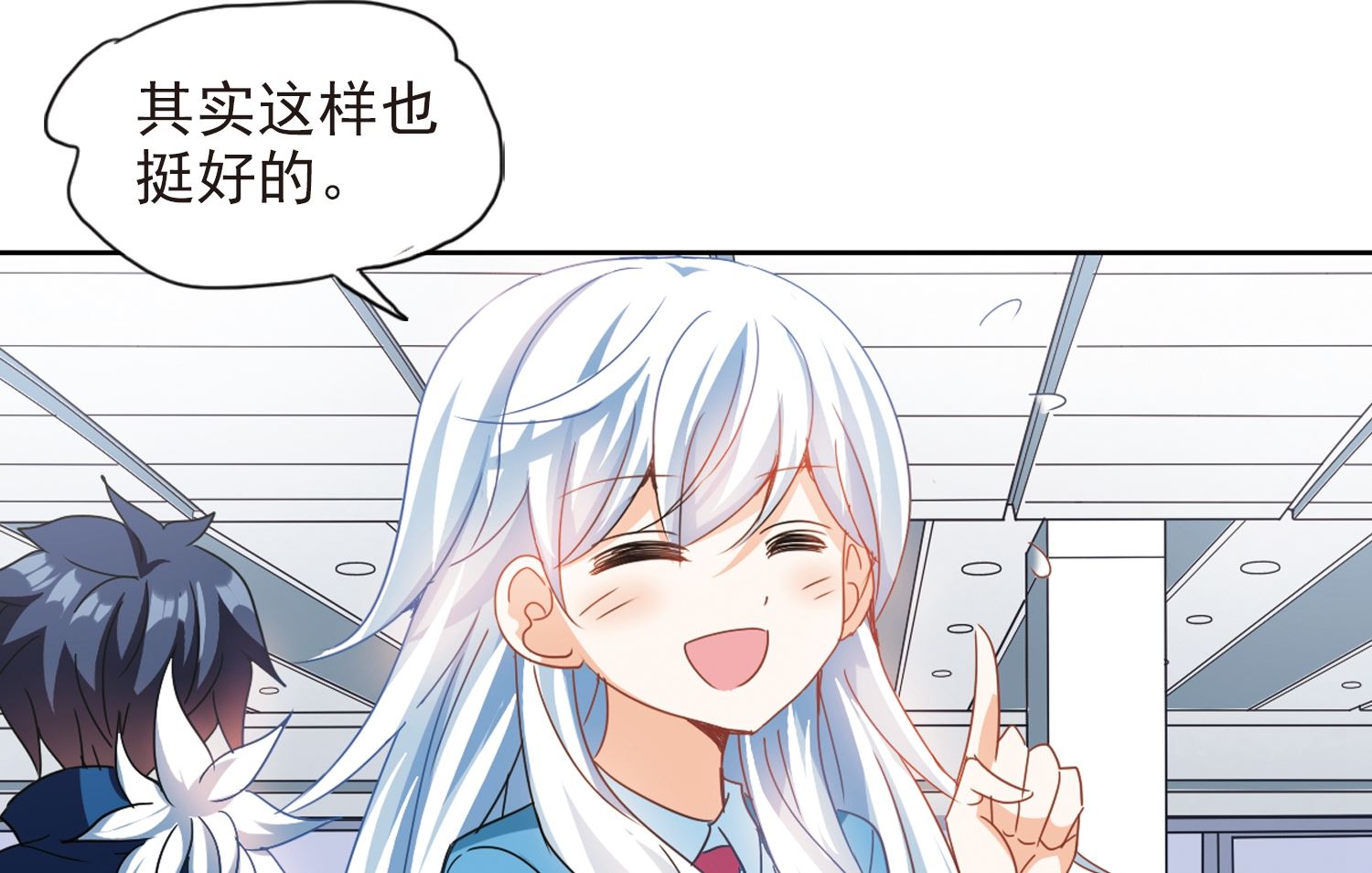 第134话12