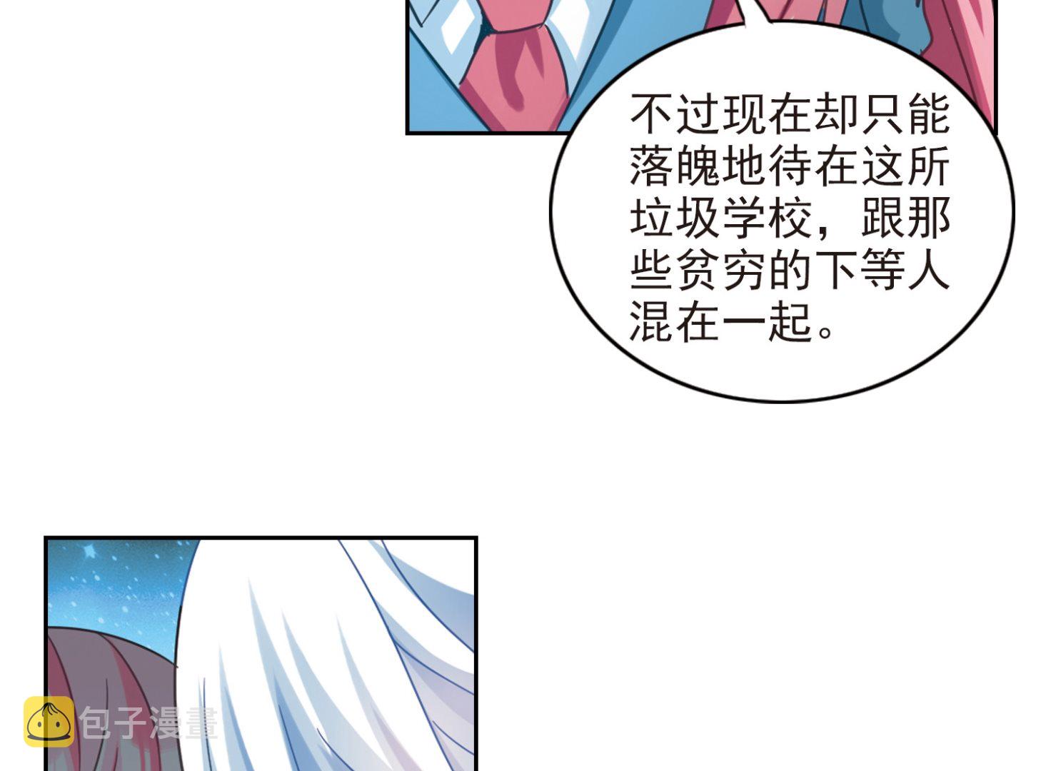 第126话37