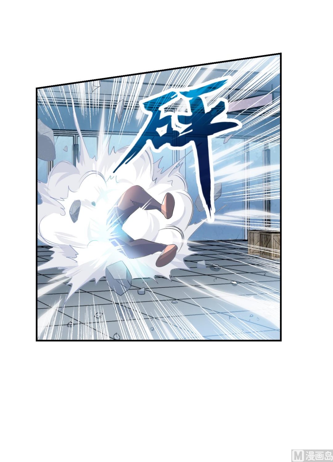第2季22话20