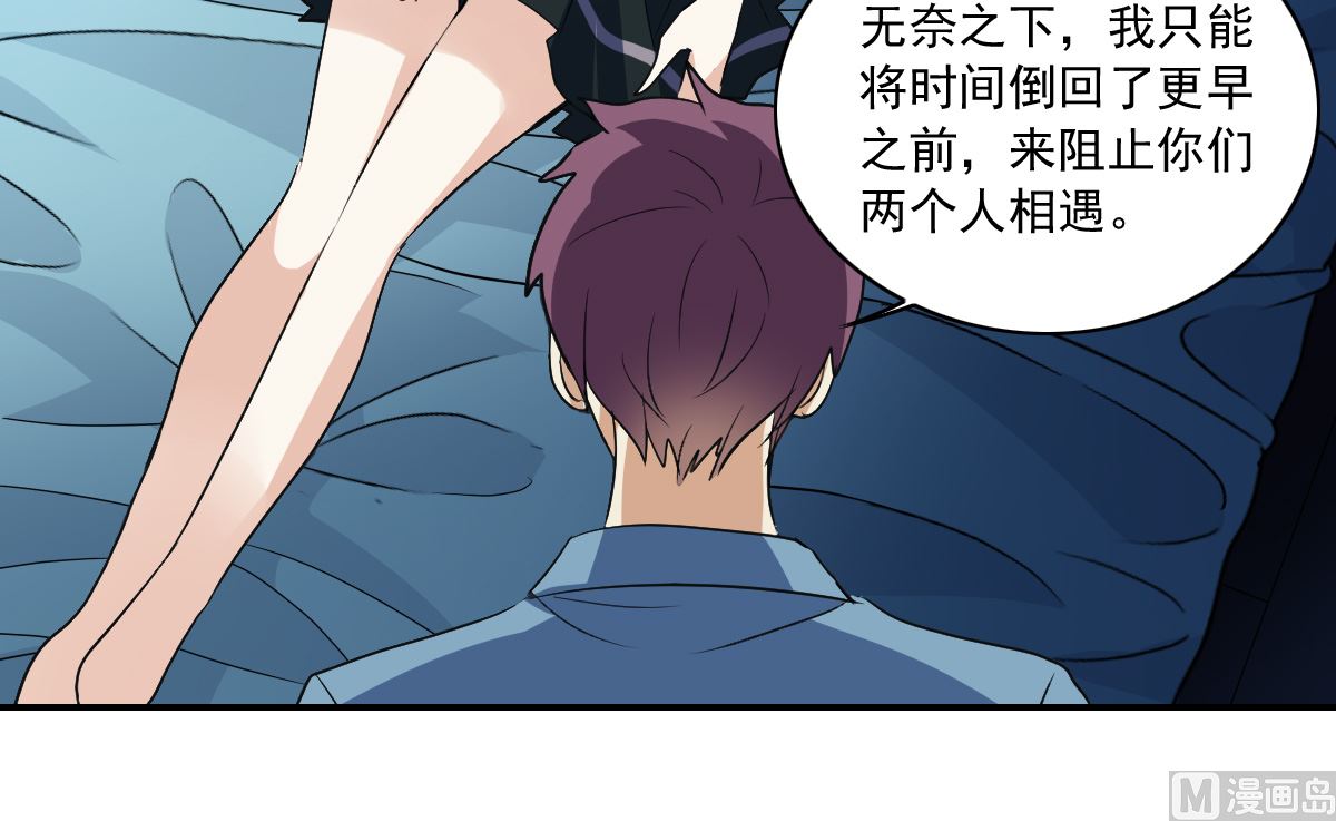 第2季5话22