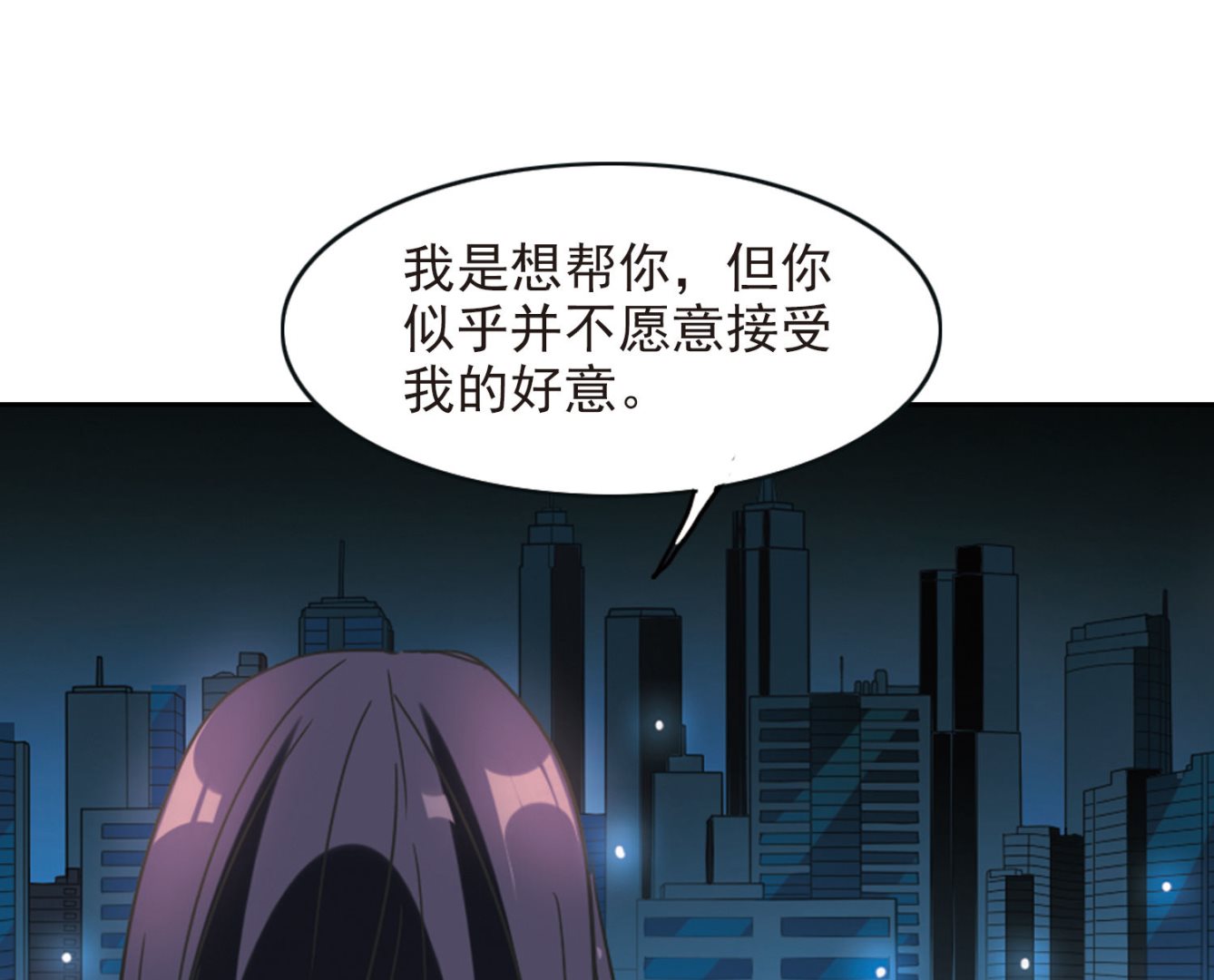 第175话15